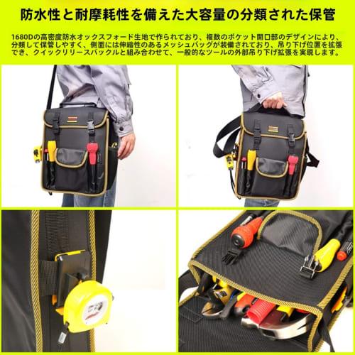YQSMYXGS [Waterproof, Abrasion-Resistant, and Oil-Resistant] Electrician's Tool Bag, Large Capacity, Multifunctional, Shoulder/Handbag/Crossbody Bag,