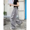 Kumikumi American Retro Pure Color Drawstring Draped Casual Pants Cargo Pants Female Autumn Slimming All-Match Wide Leg Pants