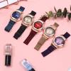 Women Watch Fashion Wild New Watch Magnet Buckle Luxury Fashion Ladies Geometric Roman Numeral Quartz Movement Watch Reloj Mujer