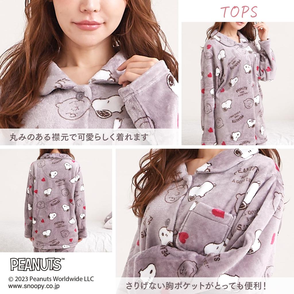 Pijama de Snoopy para estar en casa, conjunto de top y pantalón de manga larga esponjosos, regalo de cumpleaños QWSN03 [Luanna Jena] para mujer (Rosa gris)