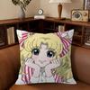 Anime Candy Candy Cushion Cushion Cover Car Throw Pillow Case For Sofa Car Christmas Gift