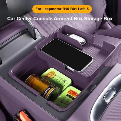 For Leapmotor B10 B01 Lafa 5 Car Center Console Armrest Box Storage Box Expansion Organizer Original Color Interior Accessories