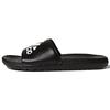 Voloomix Slides 'Core Black' CP9446