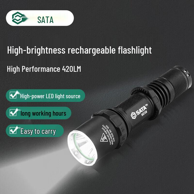 SATA 270 Lumen High-Performance Rechargeable Flashlight