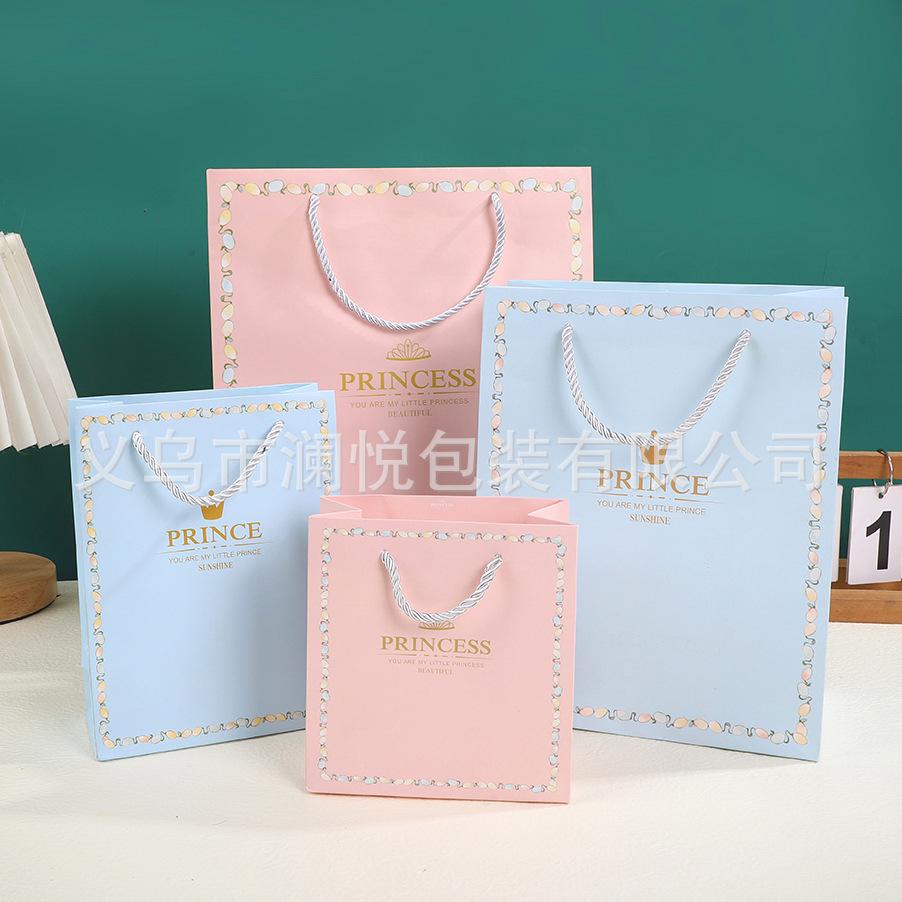 High-End Cross-Border Crown Jewelry Kids' Birthday Gift Bag