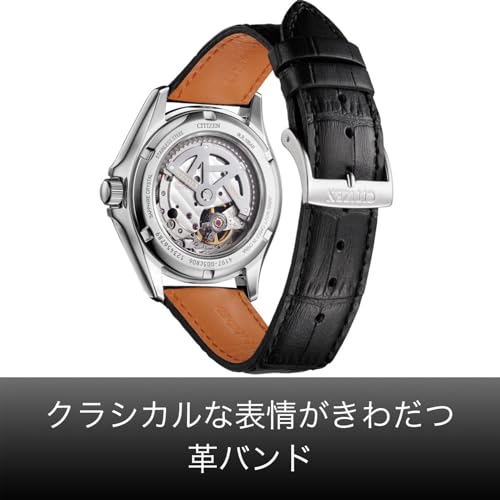 Citizen COLECȚIE NP1011-08A Ceas pentru bărbați