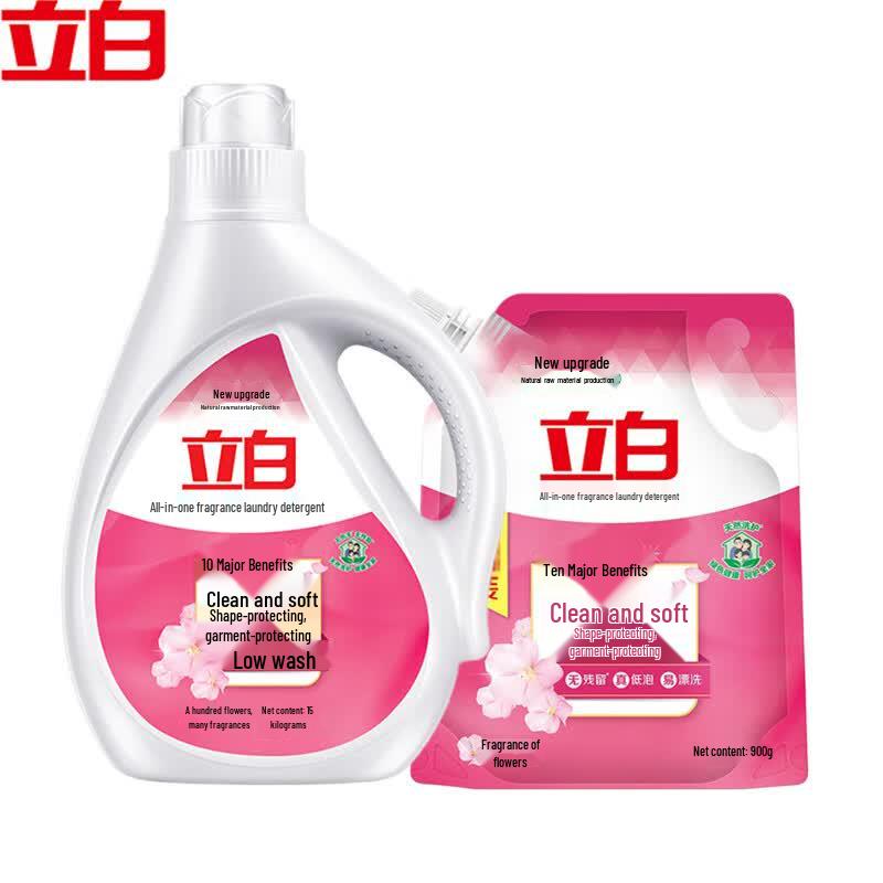 Liby Fragrant Stain Removal Laundry Detergent Set
