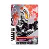 Ultraman Decker Ultra Dimension Card Series Official Binder