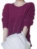 YF Wool Knit Long Crew Korean Crew Neck Long Sleeve Winter Wine XL 100% Sweater, Sleeve, Neck, Mid-Length, Fluffy, Warm, Stylish, Fashion, Elegant,