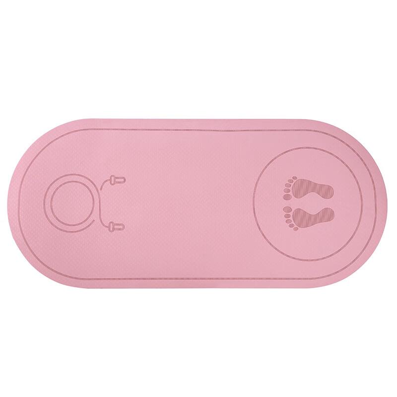 MieLanat Multi-Purpose Indoor Fitness Mat