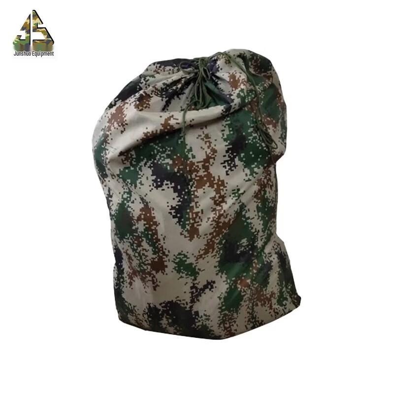 Waterproof Oxford Cloth Moving & Storage Bag