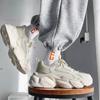 Fashion Summer New Men's Casual Sneakers Lightweight Breathable Thick Sole Running Shoes Mesh Breathable Sports Shoes Zapatillas Hombre