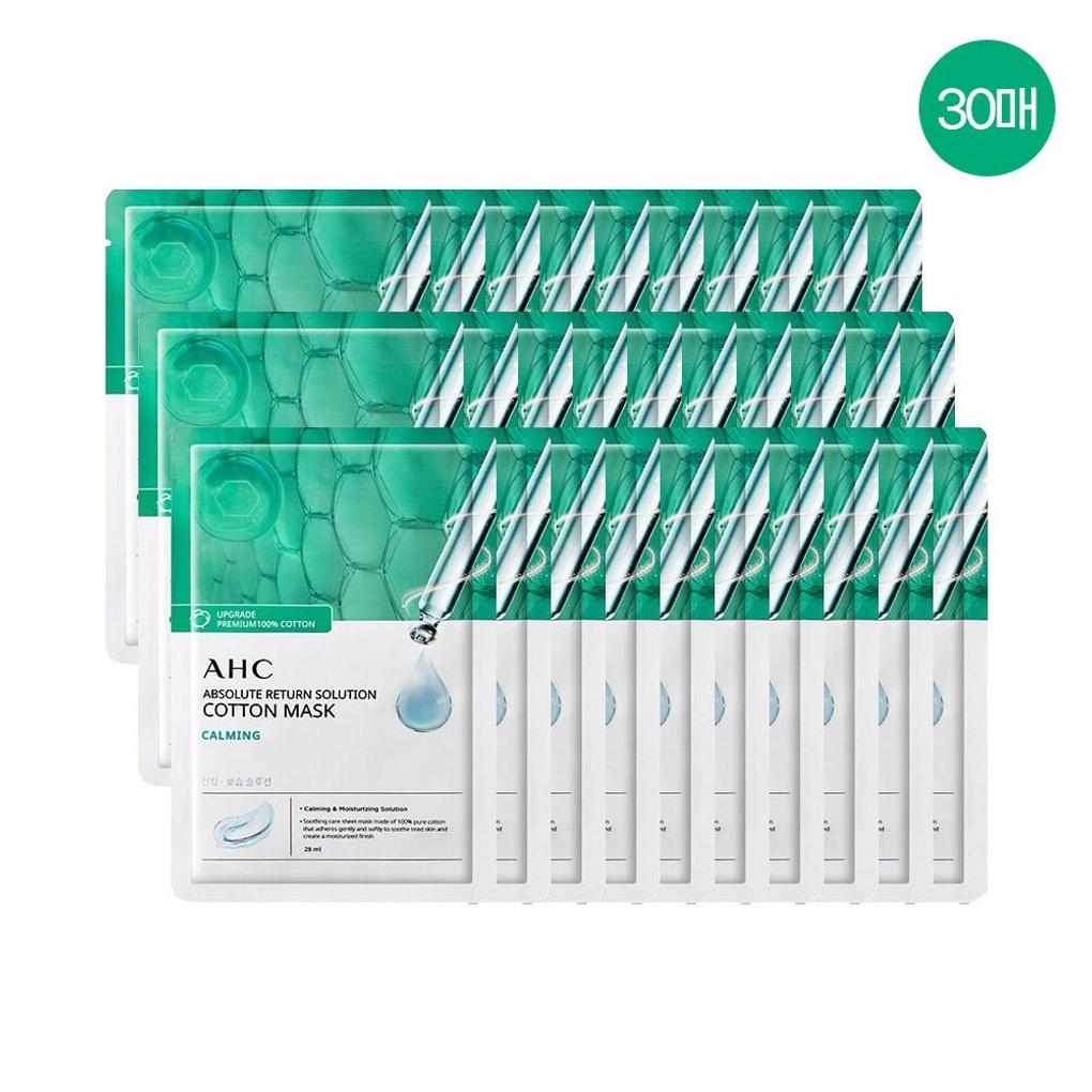 

AHC Absolute Return Calming Cotton Mask Pack (30 Sheets) AHC Pure Cotton Mask Pack Calming 30 Sheets