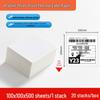 Durable Thermal Adhesive Barcode & Price Label Stickers