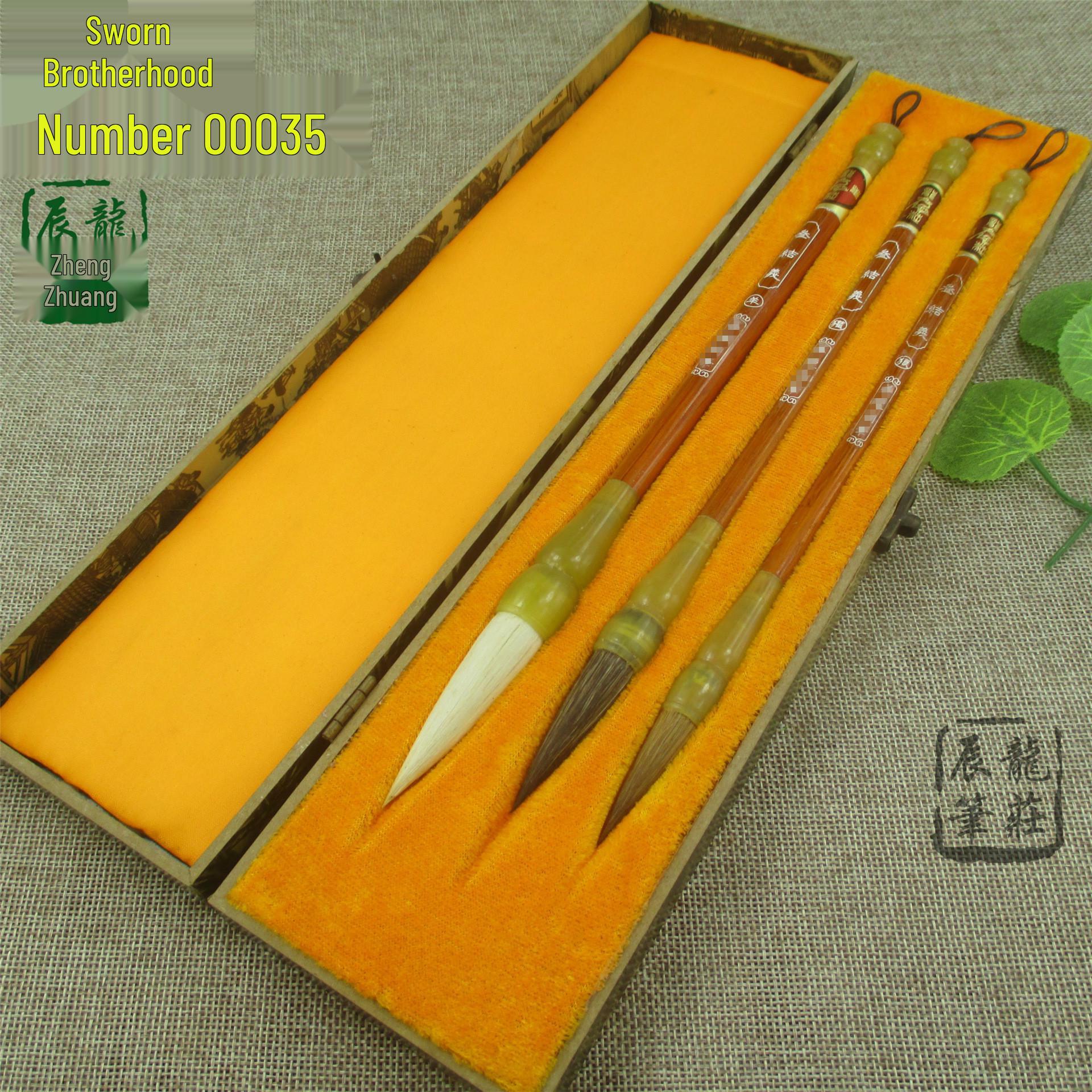 Jinxian County Chenlong Brush Set: Goat, Wolf, and Badger Hair Gift Box Goat Hair