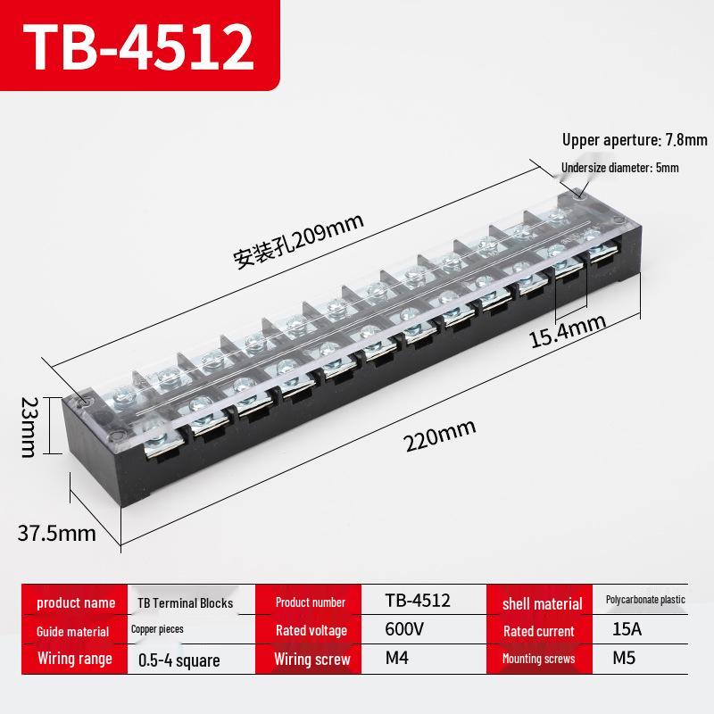 15A/25A High Power Copper Terminal Block Distribution Box