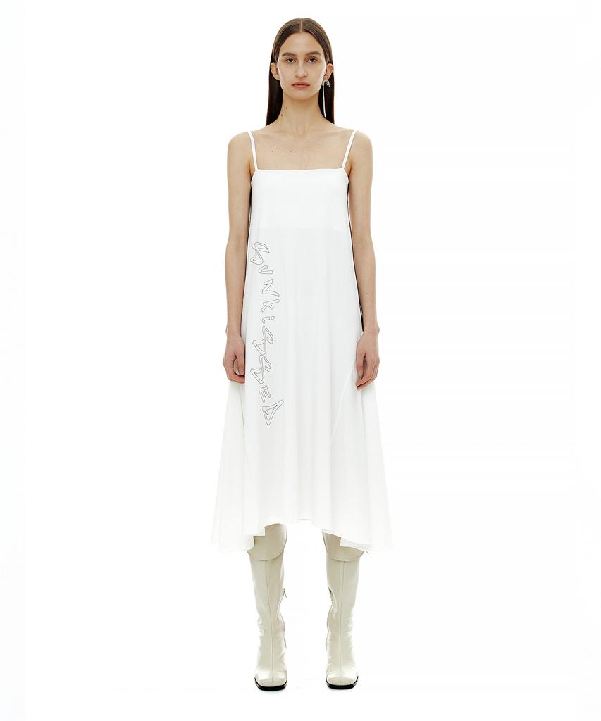 CERRIC Sunkissed Flared Dress / Ivory