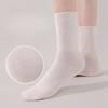 Men's Autumn and Winter Anti-odor Cotton Socks, Sweat-absorbing Mid-leg Socks, Breathable Sports Mid-leg Socks