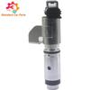 31251224 Engine Variable Valve Timing VVT Solenoid for Volvo XC60 XC90 S60 S80 V60 V70 3.0 3.2
