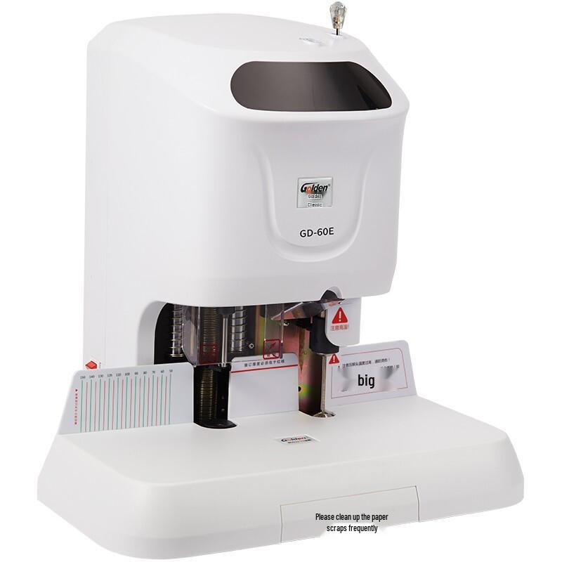 Golden GD-60E Automatic Financial Binding Machine CN plug (adapter included)