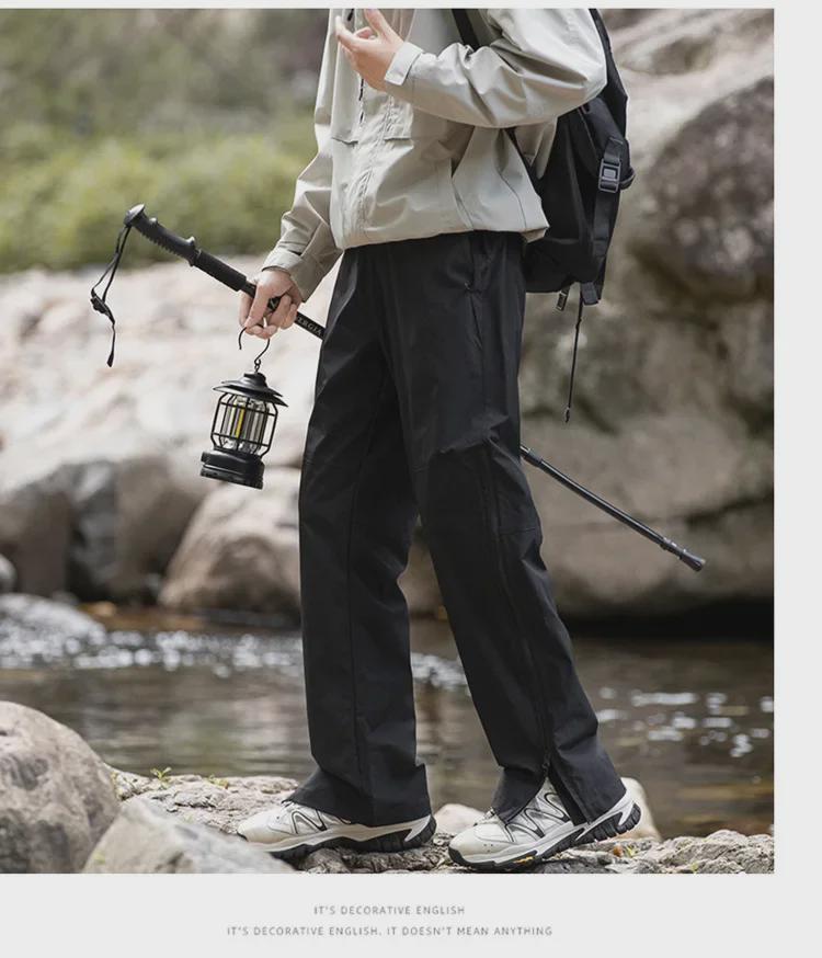 Unisexové rychleschnoucí větruodolné turistické kalhoty na jaro/podzim