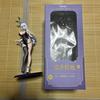 [USED] Hata Kaitokusho Bunny Girl Completed Figure