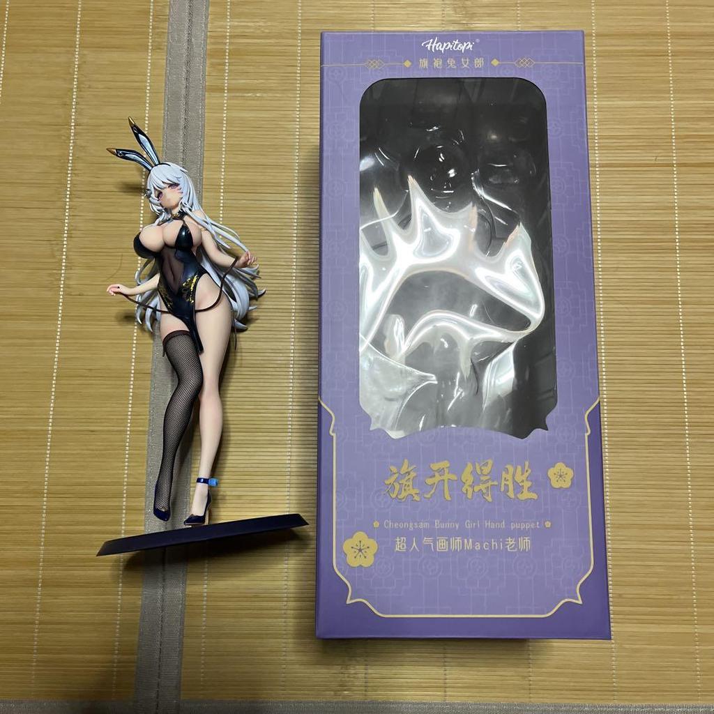 [USED] Hata Kaitokusho Bunny Girl Completed Figure