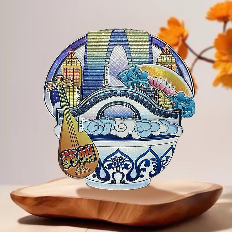 Nanjing and Suzhou Wooden Magnet: Cultural Travel Souvenir Decorative Sticker