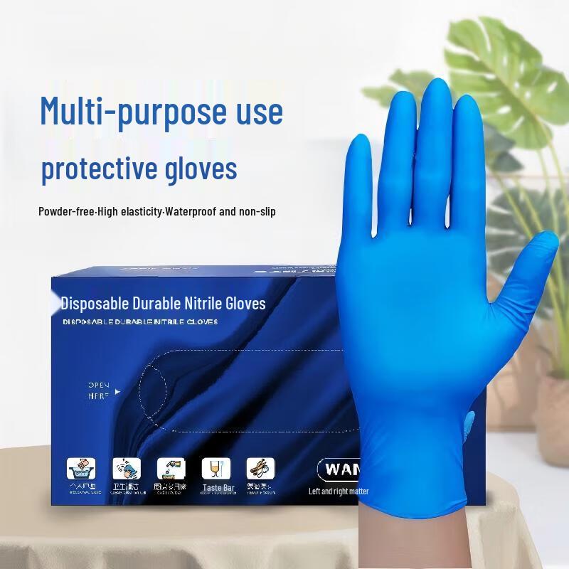 Gongdengdeng Durable Disposable Nitrile Gloves