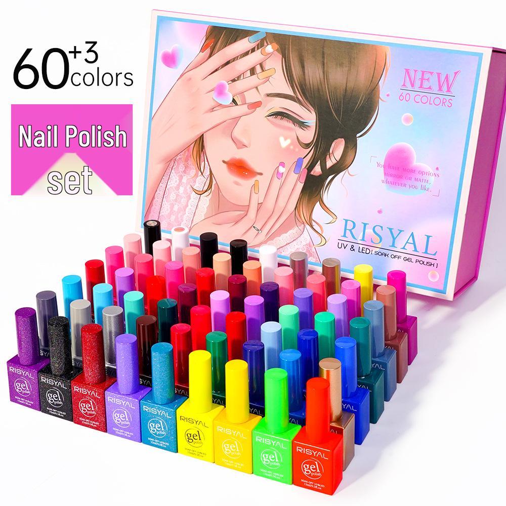 

Cat Eye Nail Gel Art Set with Base Coat