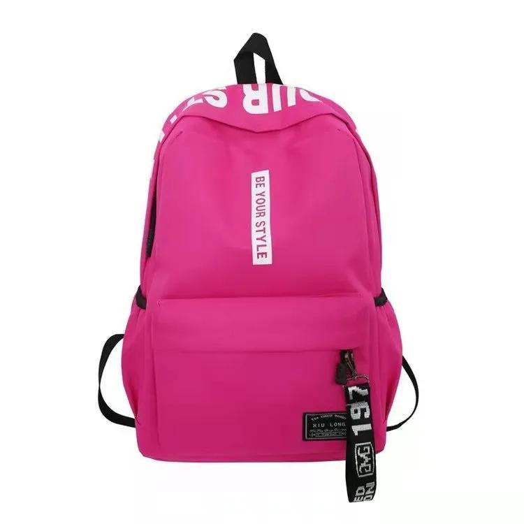 Fashion trend backpack for men and women, high school student bag, large capacity, Korean version of the