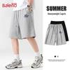 Baleno Men's 2026 Summer Casual Sports Shorts