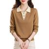 Long Sleeve Knitted Top Fashion Bottom Shirt Spring New Women's Clothing Lapel Sweater