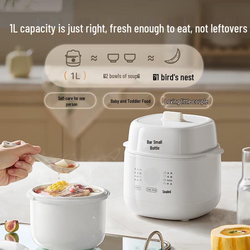 BEAR 0.8L White Ceramic Electric Slow Cooker CN Plug (adapter Included)