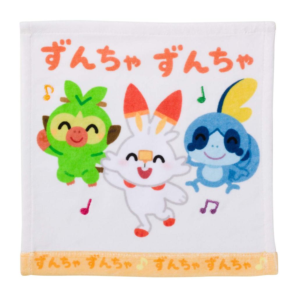 Pokémon Center Original Hand Towel Pokémon Shiny Friends Grookey, Scorbunny, and Sobble