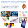 Bonsky UV Resin Liquid 375g Large Capacity Refill, Hard Type, UV/LED Compatible, Clear Type, Fast Curing, DIY, Beginner, Medium-Low Viscosity, School/