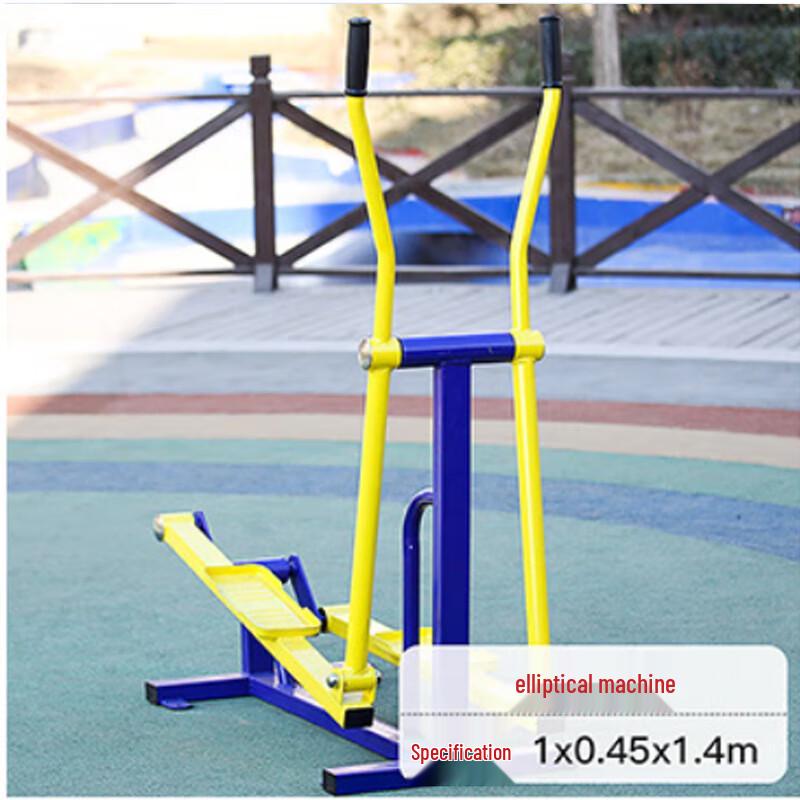 Outdoor Public Fitness Equipment