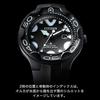 Citizen Promaster Waterproof Orca BN0235-01E Men's Black Watch