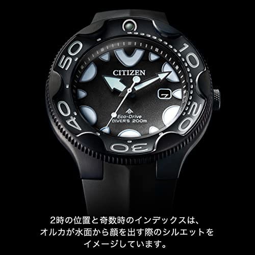 Citizen Promaster Waterproof Orca BN0235-01E Men's Black Watch