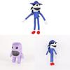 Pillar Chase 2 Exe Plus Plush Toy Animal Collectible For Fans
