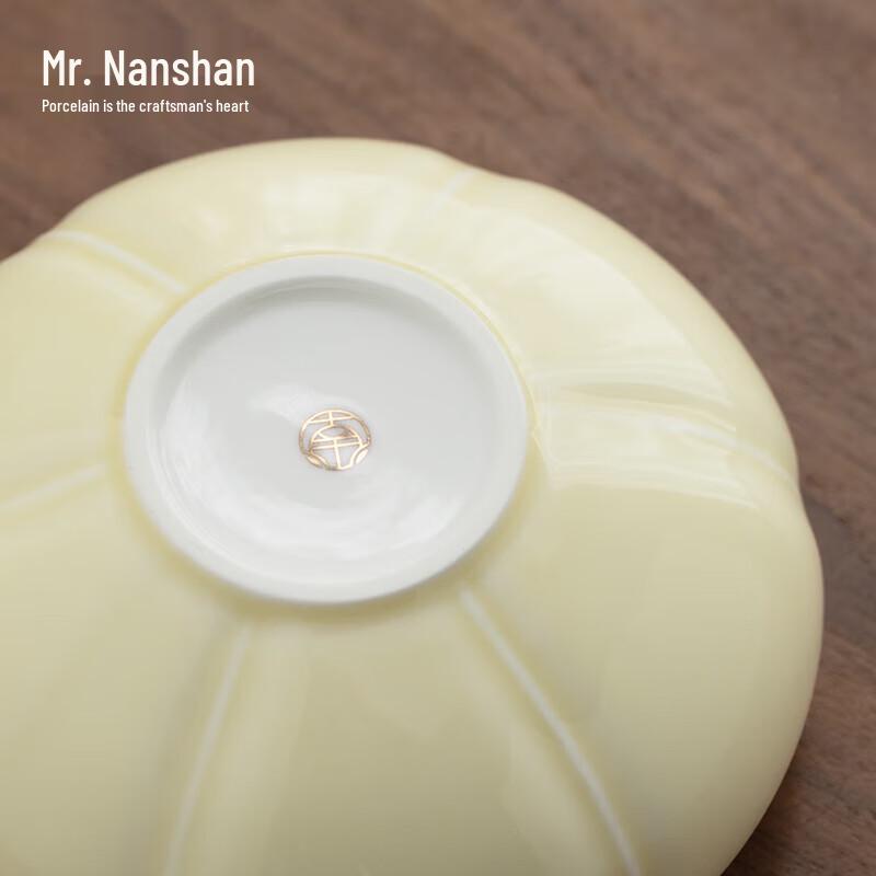 Ceramic Kung Fu Tea Wash Basin