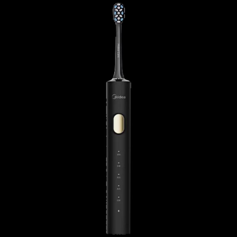 Midea YS7 Sonic Electric Toothbrush