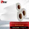 Hongyin Indoor High-Gloss Water-based Photo Paper CN Plug (adapter Included)