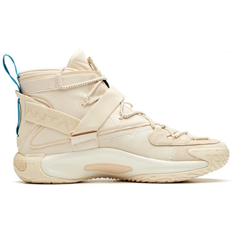 ANTA KT5 Basketball Shoes Men's High top Yellow 11941102-5