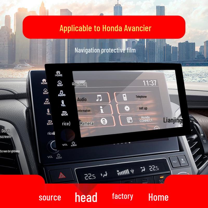 Anti-Blue Light Tempered Film for 2023 Honda Avancier/URV Center Console Screen.