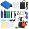 Complete Tattoo Machine Kit Professional Tattoo Coils Machine Tattoo Clip Cord Pedal Supply