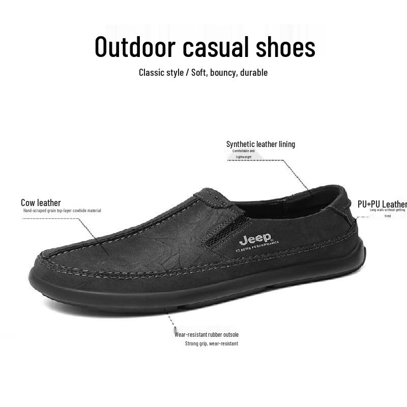 Jeep Men's Slip-On Outdoor Casual Shoes P530912035