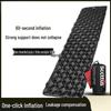 Inflatable Moisture-Proof Camping Pad, Portable Single Sleeping Mat for Outdoor/Picnic, R-Value 1.3.