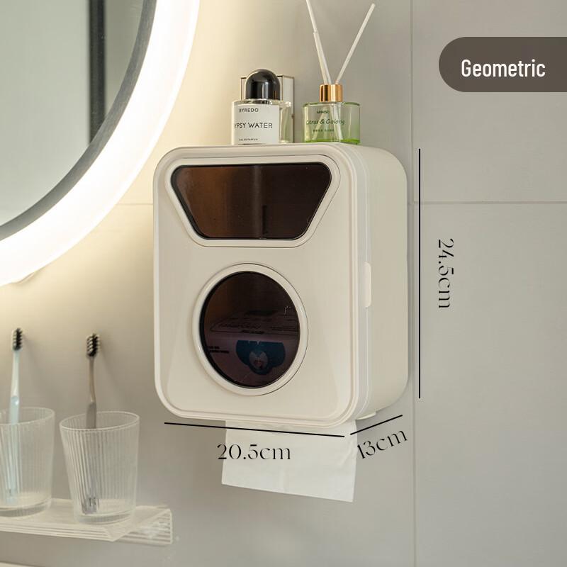 Handun Wall-mounted Toilet Paper Holder