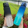 650ML/1000ML Large Capacity Sports Water Bottle Travel Gym Jugs Motivational Leak Proof Portable Reusable Plastic Cups Outdoor